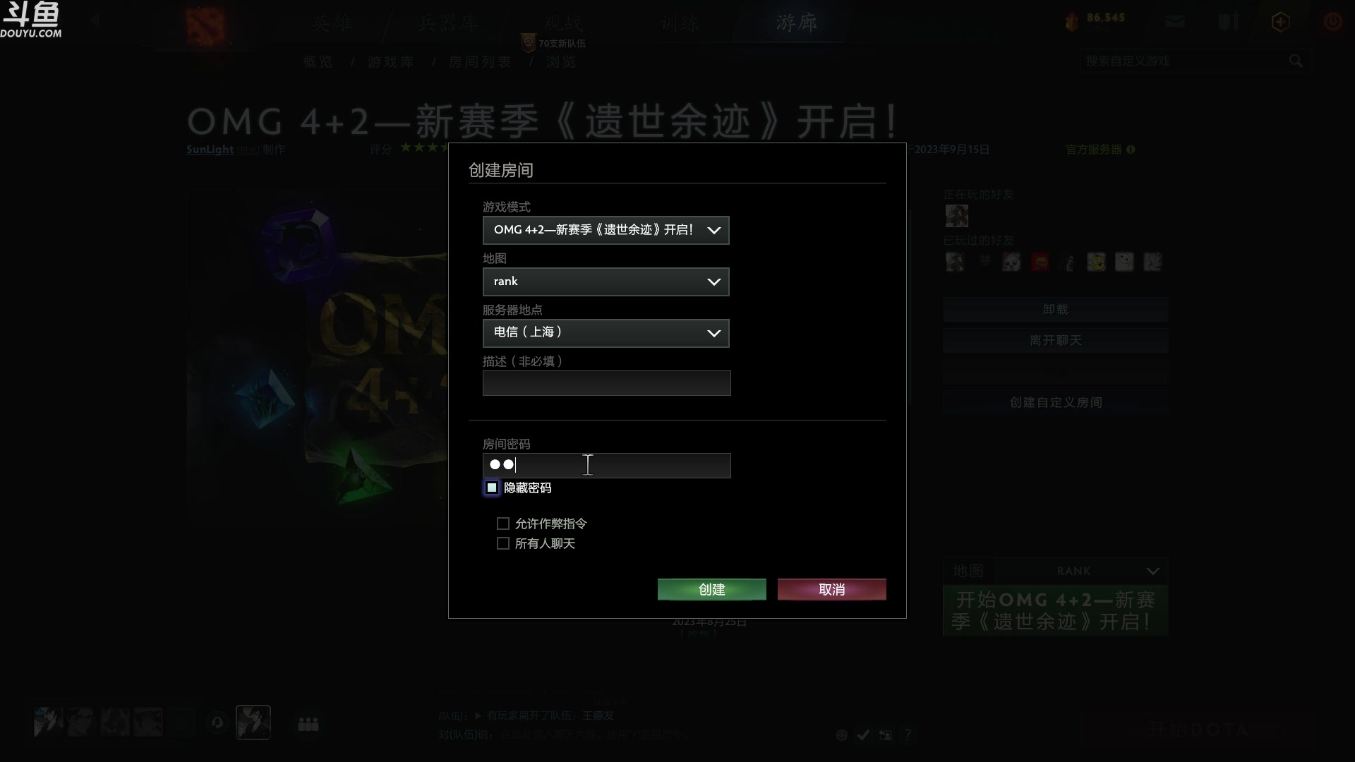 【2023-09-20 22点场】wenshen589：哪有这么容易倒下！