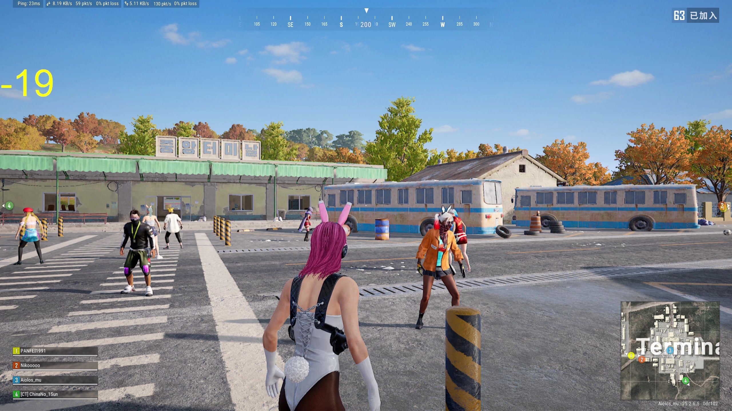 【2023-09-21 23点场】大Mu金仙丶：《大Mu的随缘直播间！》