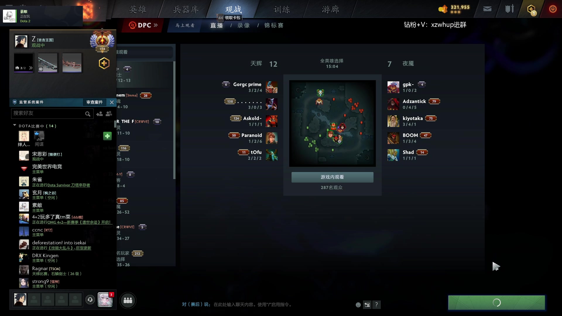 【2023-09-22 02点场】张益达W：zyd：冲1W！！！