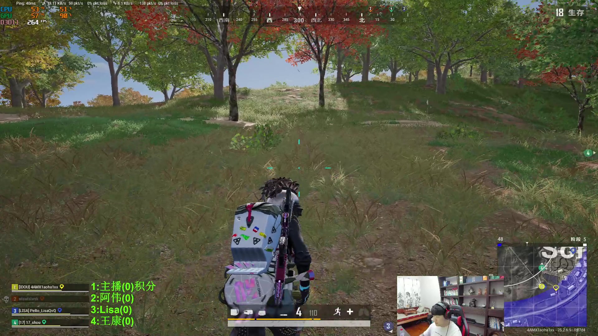 【2023-09-22 18点场】4AM小海xx丶：今天做TPP高手！