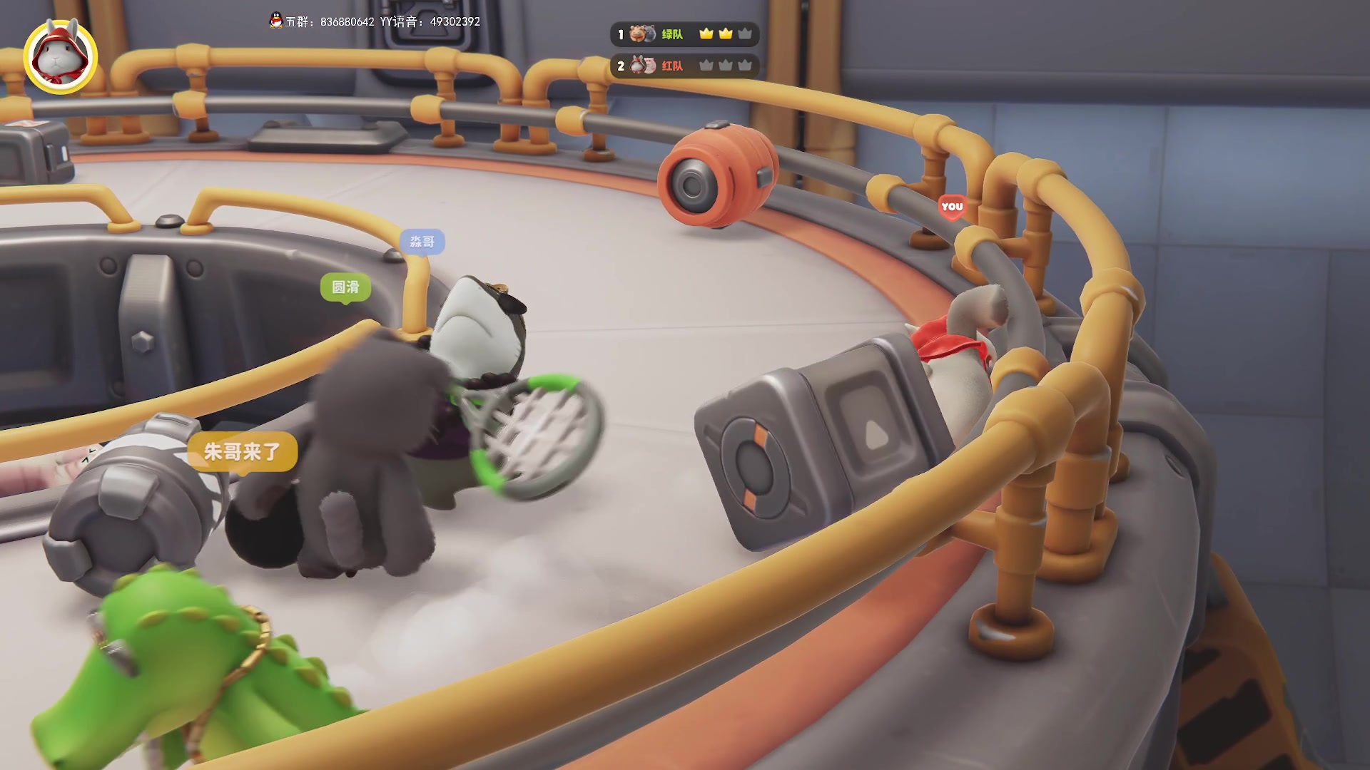 【2023-09-21 21点场】谭机霸开播了：⭐霸霸⭐新游《战争避难所》