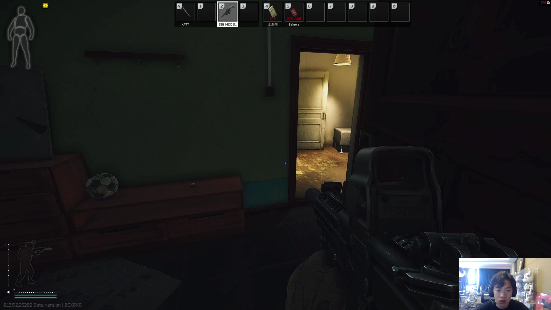 【2023-09-22 13点场】imxiaoxin：【✘-✘】黑白双撒