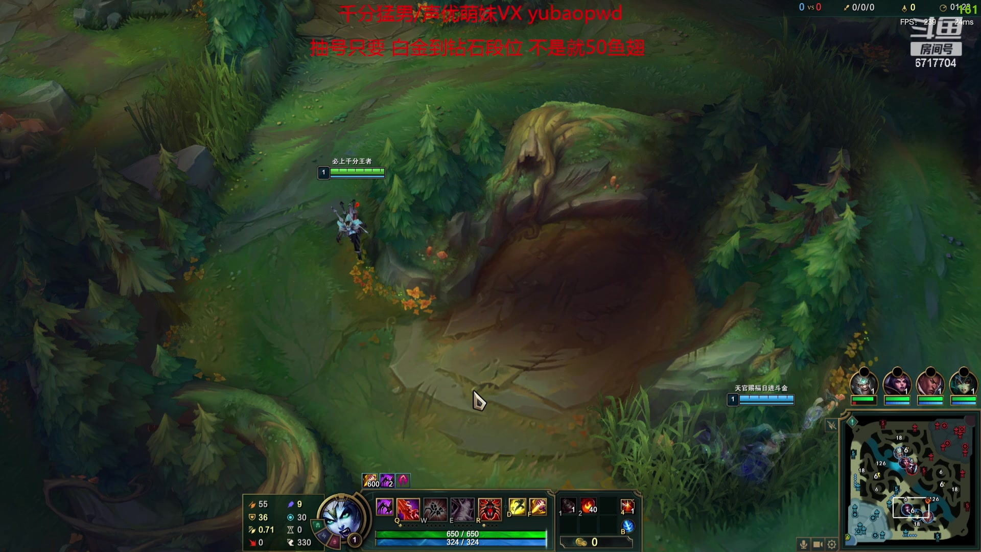 【2023-09-22 04点场】峡谷杀神酱油瓶：4年峡谷第一顶尖打野！