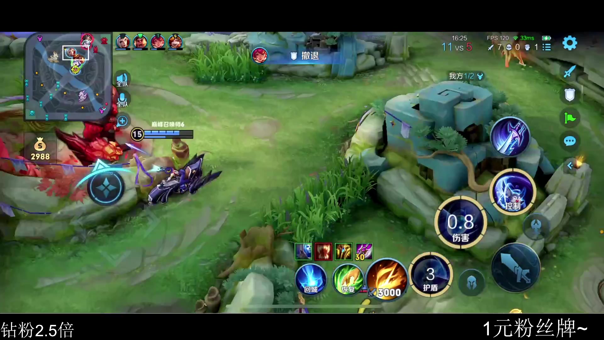 【2023-09-22 12点场】李知恩nn：李：宫本大王新皮肤啊啊啊啊啊