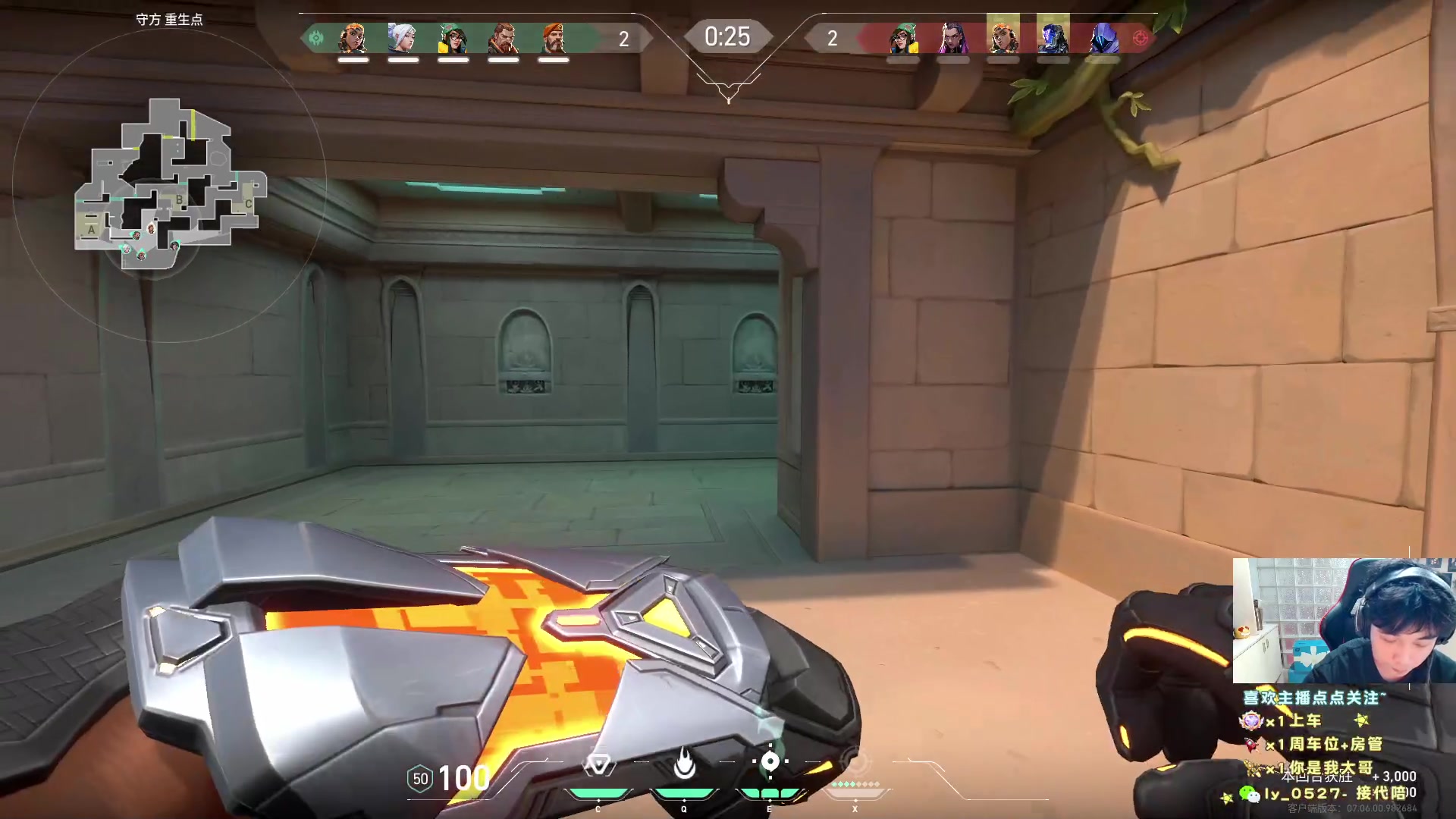 【2023-09-21 23点场】pigff：【PIGFF】A冠军瓦神话且不记仇主播