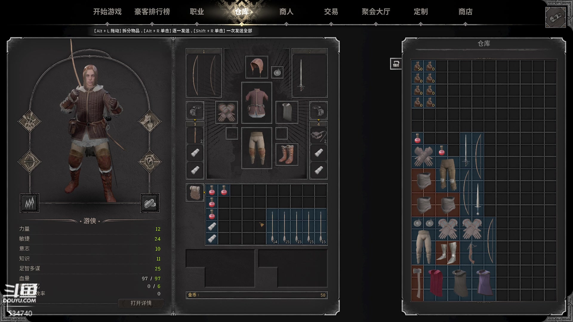 【2023-09-22 20点场】丨马老六丨：马老六的游戏室