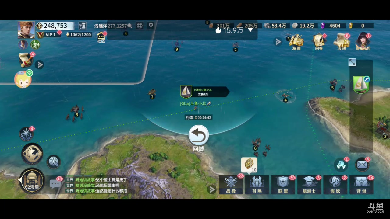 【2023-09-20 18点场】MOLE小北：世界第一水平速来参观