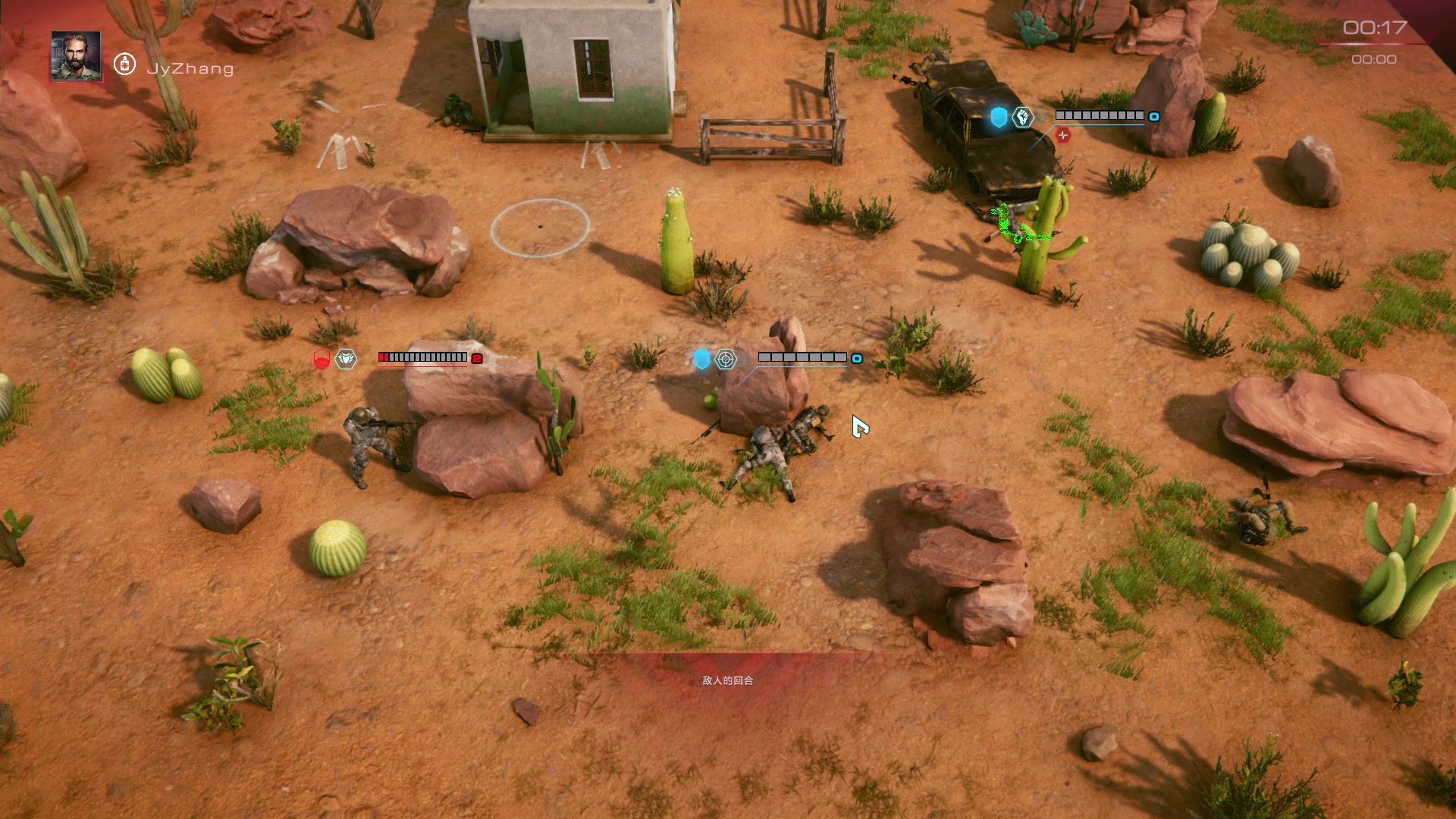 【2023-09-22 20点场】BIU一雷哥：这游戏好玩啊！