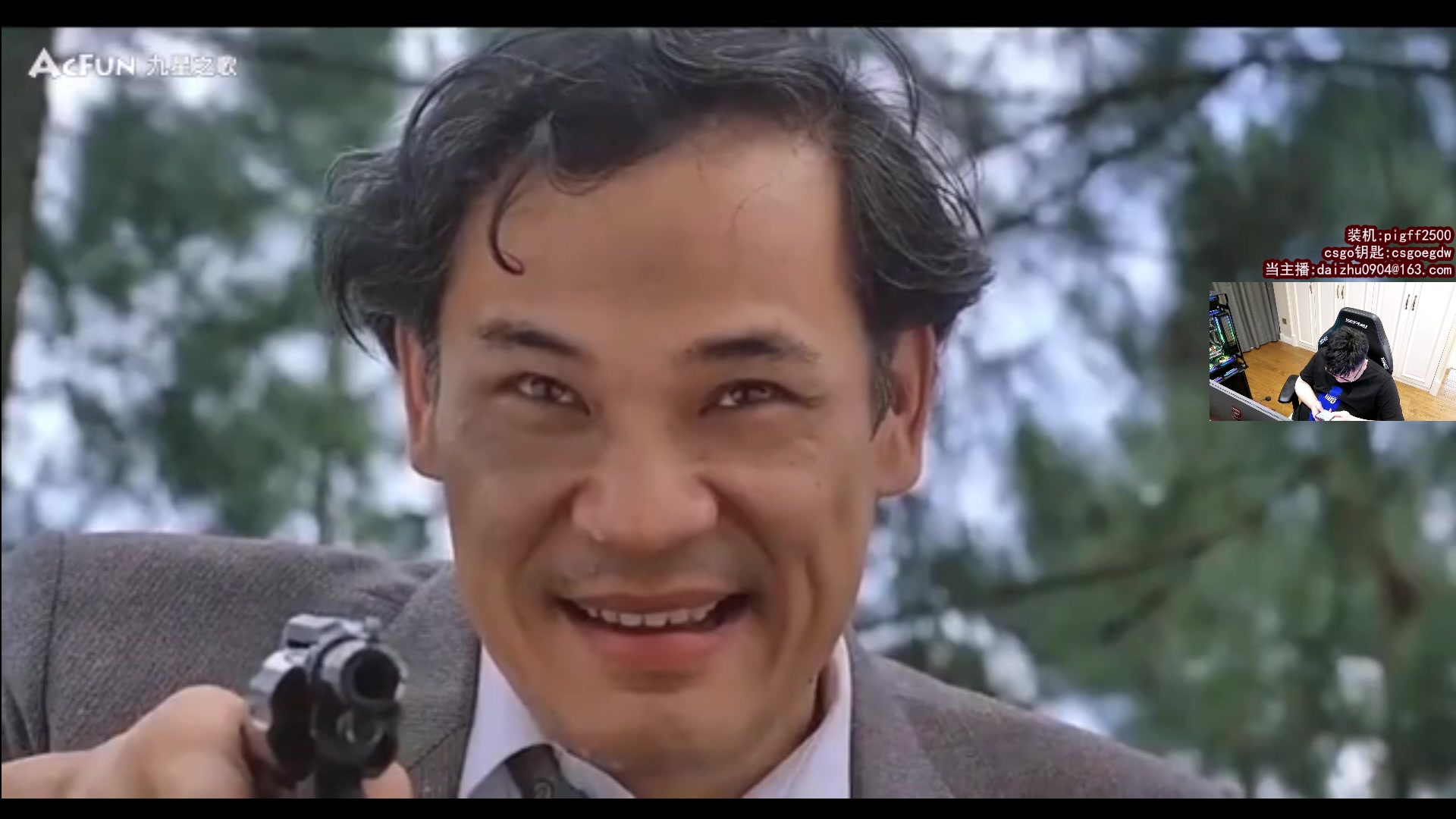 【2023-09-22 17点场】pigff：【PIGFF】A冠军瓦神话且不记仇主播