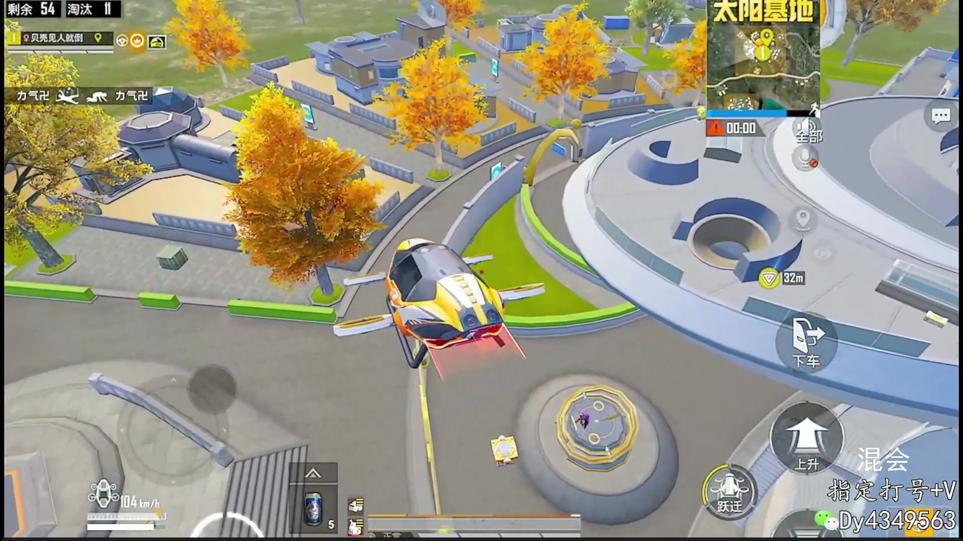 【2023-09-22 14点场】智慧刚丶：万场单四！【把把淘汰王】