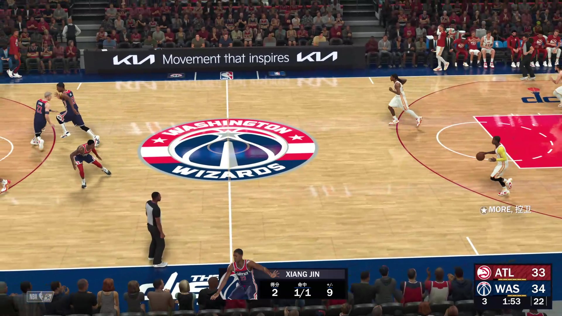 【2023-09-22 13点场】丶子魂魄兮为鬼雄：雄：NBA2K第四届水友赛