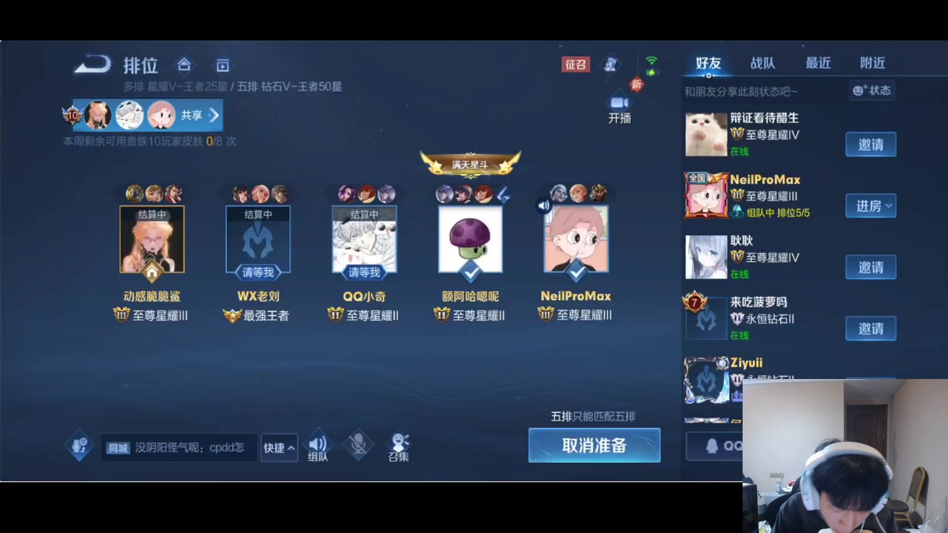 【2023-09-21 19点场】小乐碎片：11112341232