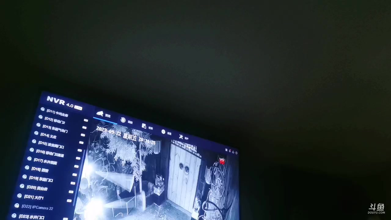 【2023-09-22 20点场】YTG丶落幕：出发吧少年，密室逃脱第二现场