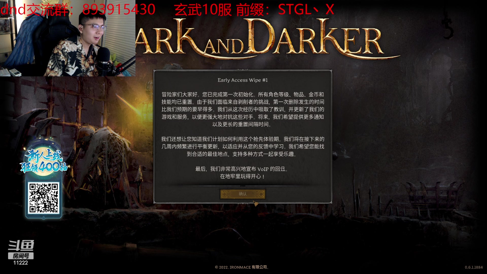 【2023-09-22 16点场】王大谋119：【小奶团】白银双倍1元粉丝牌重生我是猛男