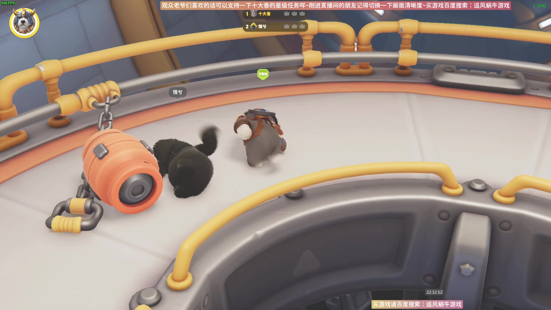 【2023-09-20 22点场】Biu十香：✨斗鱼第一画质✨萌新入坑日常✨逃离塔科夫