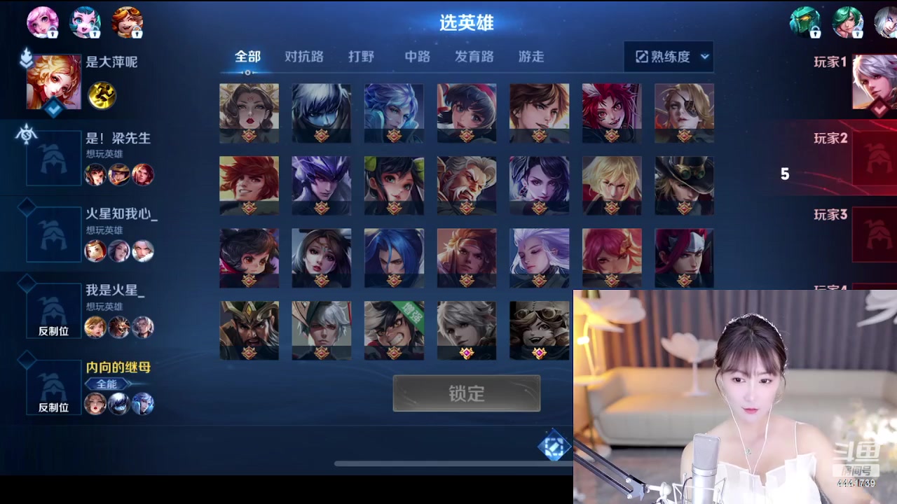 【2023-09-22 19点场】Jue美娘：好好学习天天向上 4441739