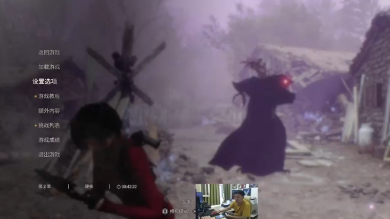 【2023-09-22 10点场】I美神I：美神：这游戏难吗