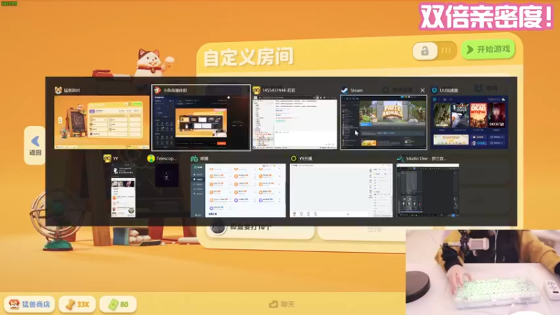 【2023-09-22 20点场】若若跑的贼快：开开心心每一天～ 171717