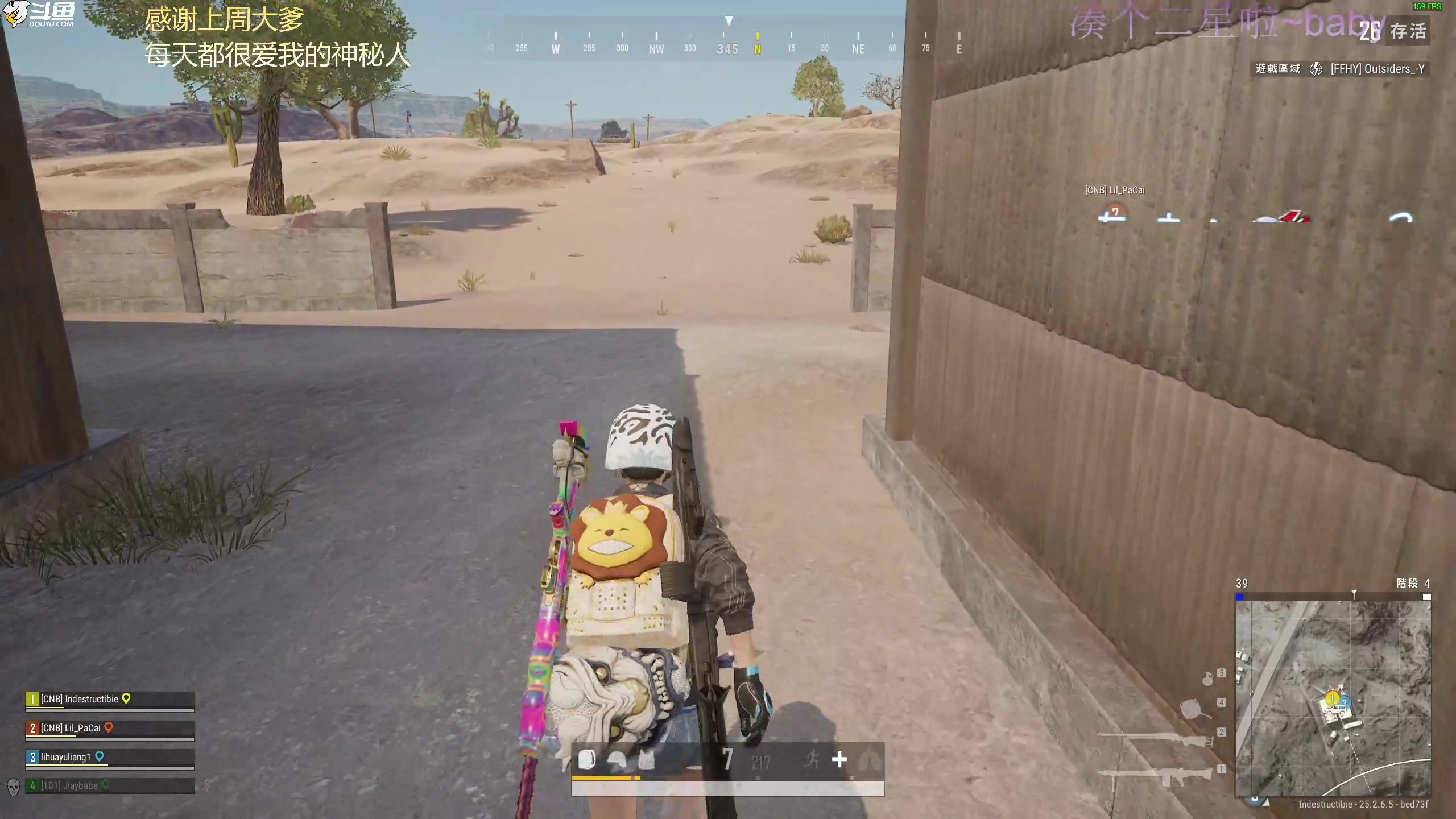 【2023-09-21 23点场】爱吃包谷的新一酱ye：【新一酱】女高手～