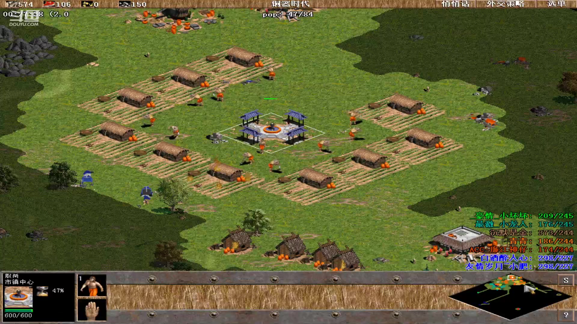 【2023-09-22 01点场】紫云同学706：青青罗马直播间