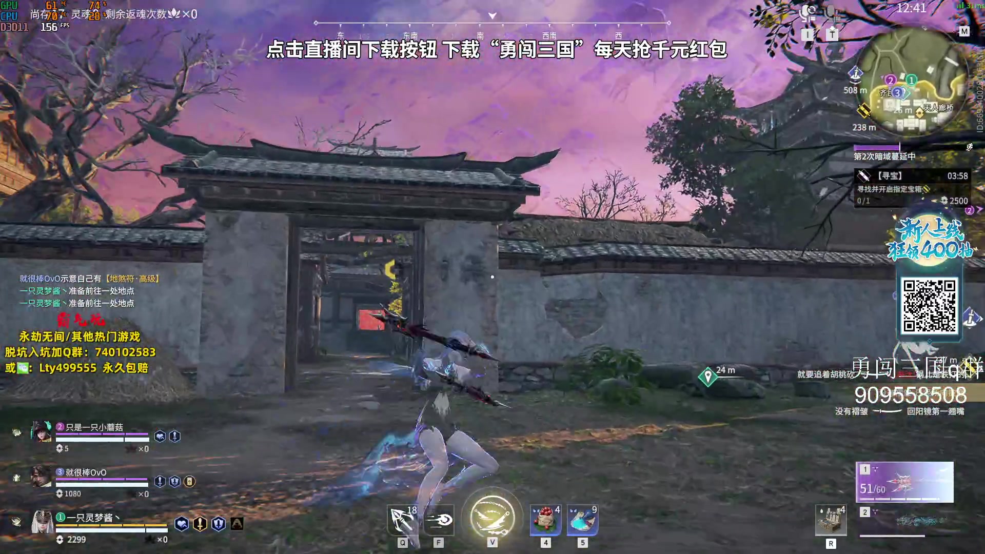【2023-09-22 00点场】小铭XiaoMing阿：小铭：关注9.24生日活动送外设皮肤啦！