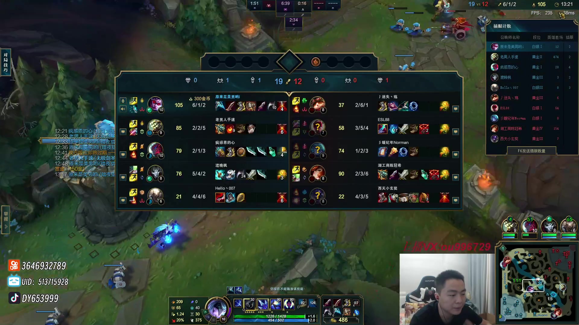 【2023-09-21 22点场】暗夜猎手光头强：第一vn：麻烦针对下我！