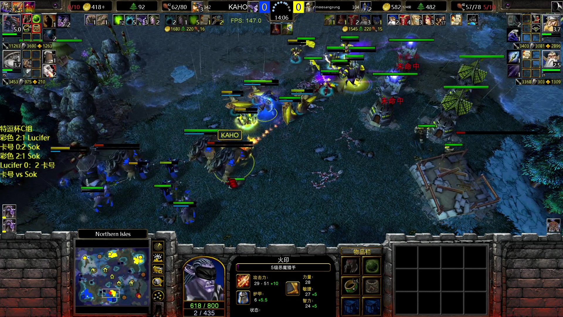 【2023-09-21 22点场】iameer0：【直播】7点直播特逗杯