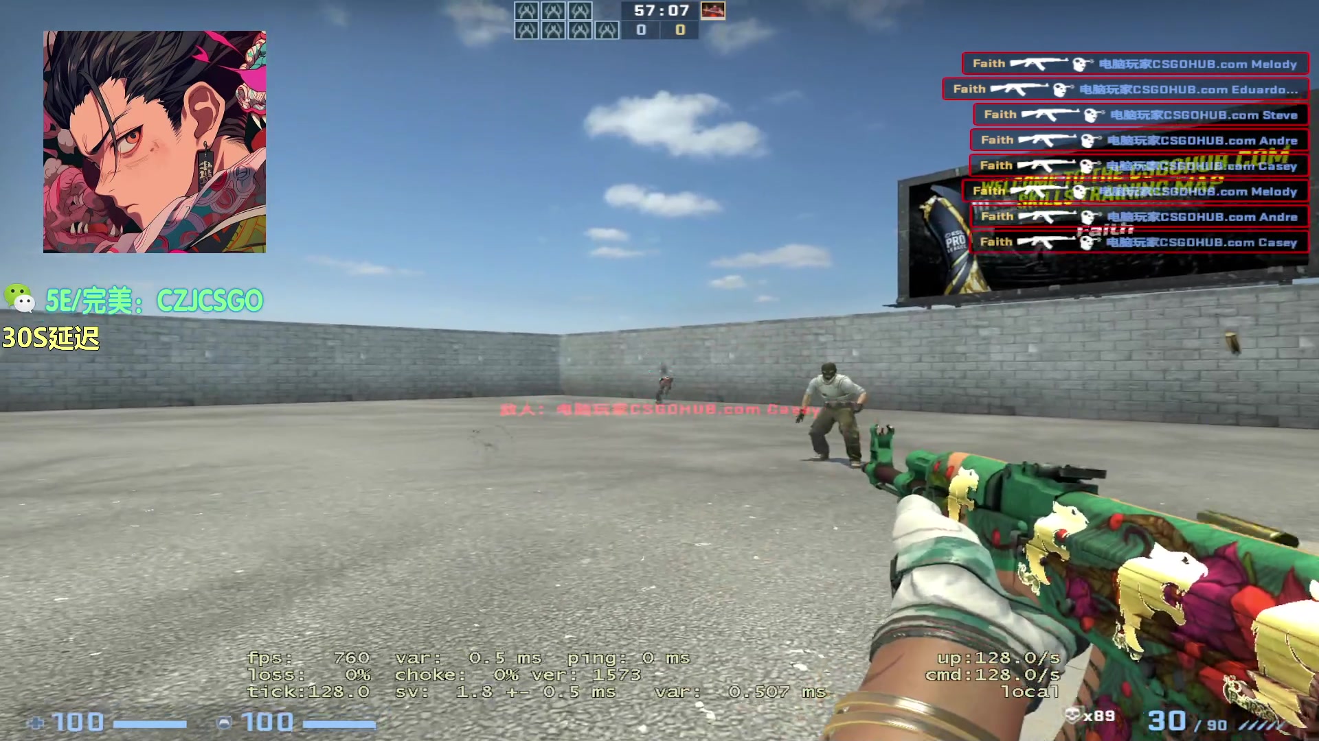 【2023-09-22 21点场】陈子敬丶：【陈子敬】折磨自己 上魔王S