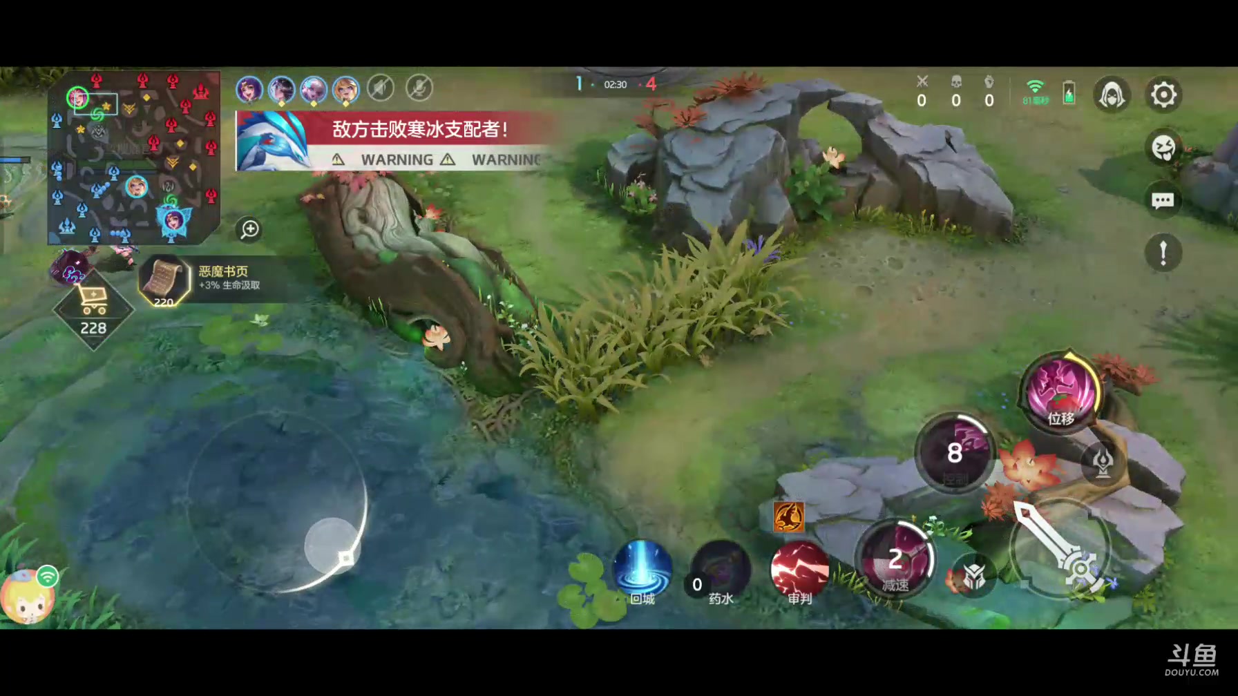 【2023-9-21 23点场】Ds鹿言:新人主播第一天 10354886
