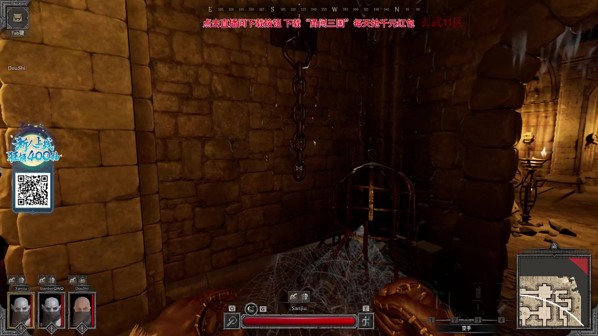 【2023-09-21 20点场】三酒OuO：抱怨不如提升