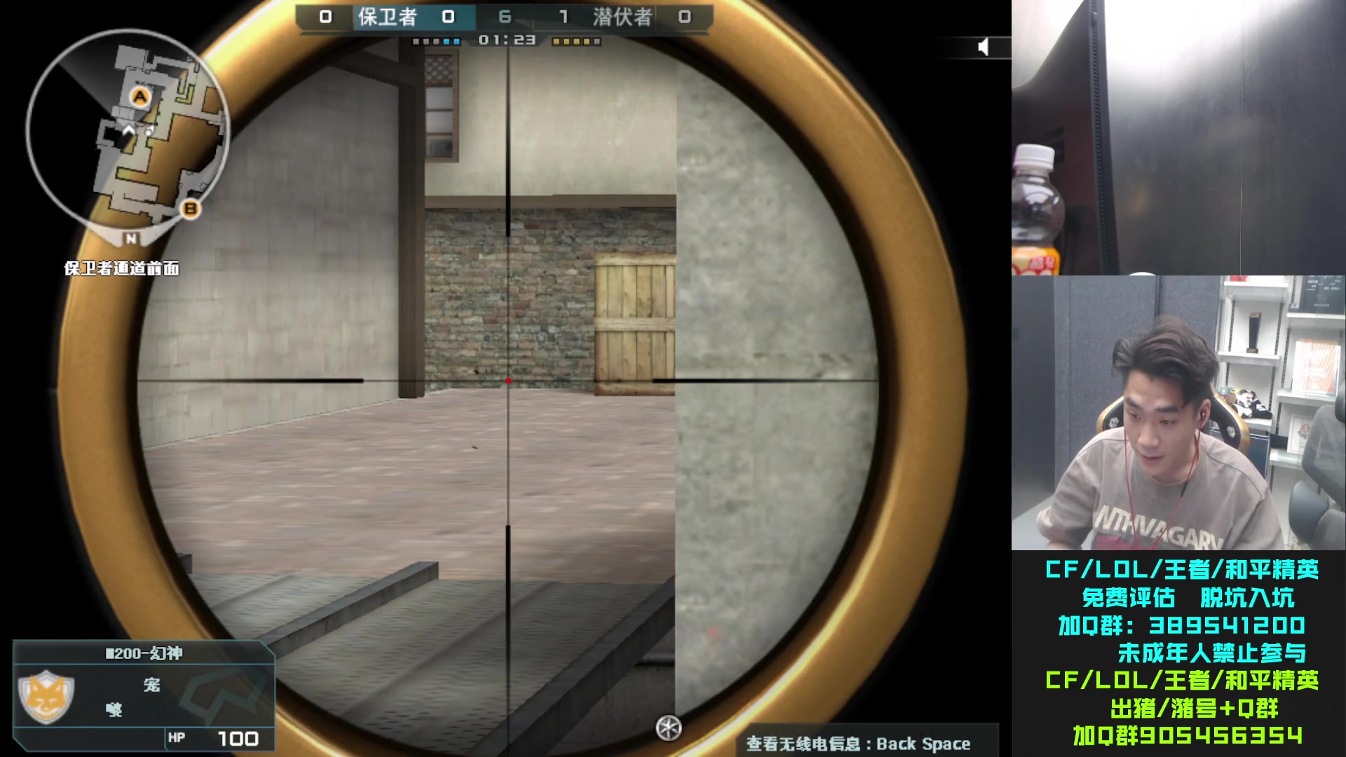 【2023-09-22 17点场】白鲨石头丶：今天双倍亲密度哦~~~~