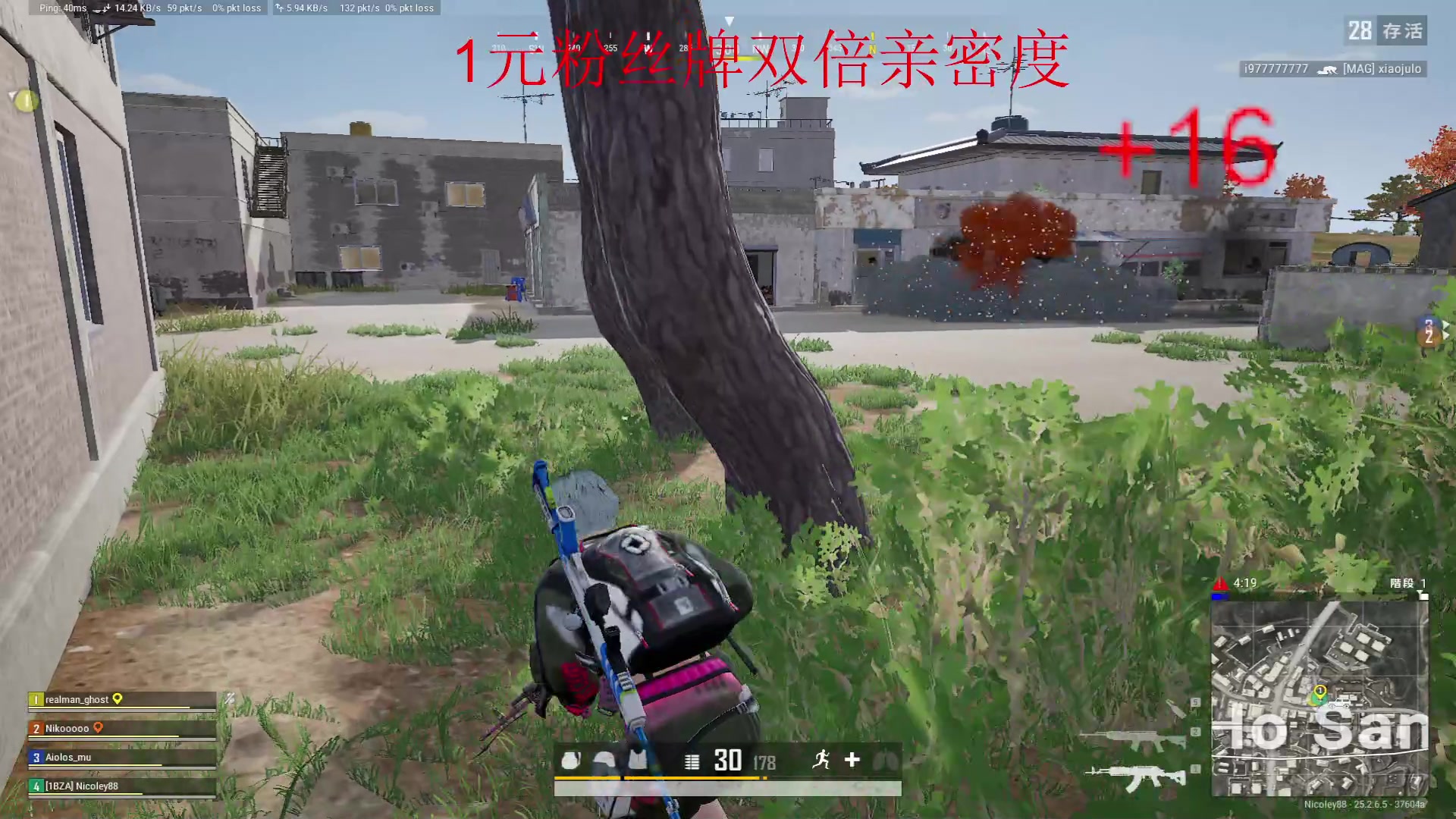 【2023-09-23 05点场】南枫阿i：随便玩玩！！ 3436094