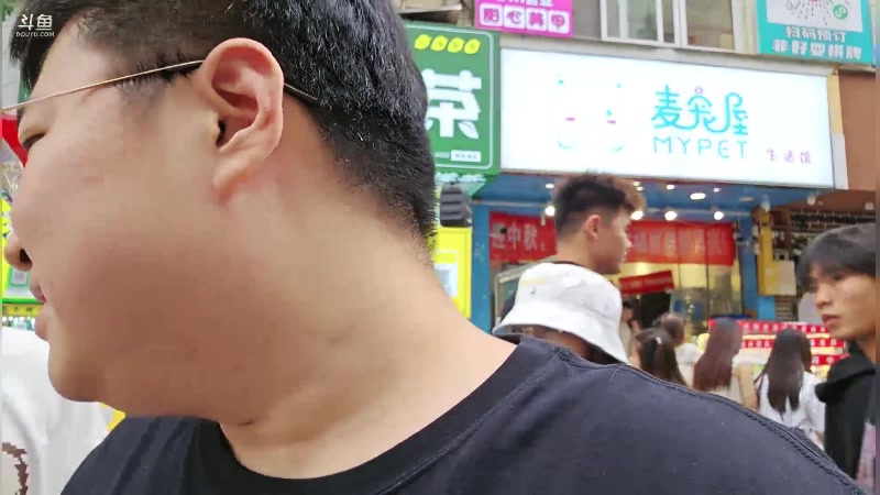 【2023-09-23 16点场】太原马超丶：打工，赚钱生存