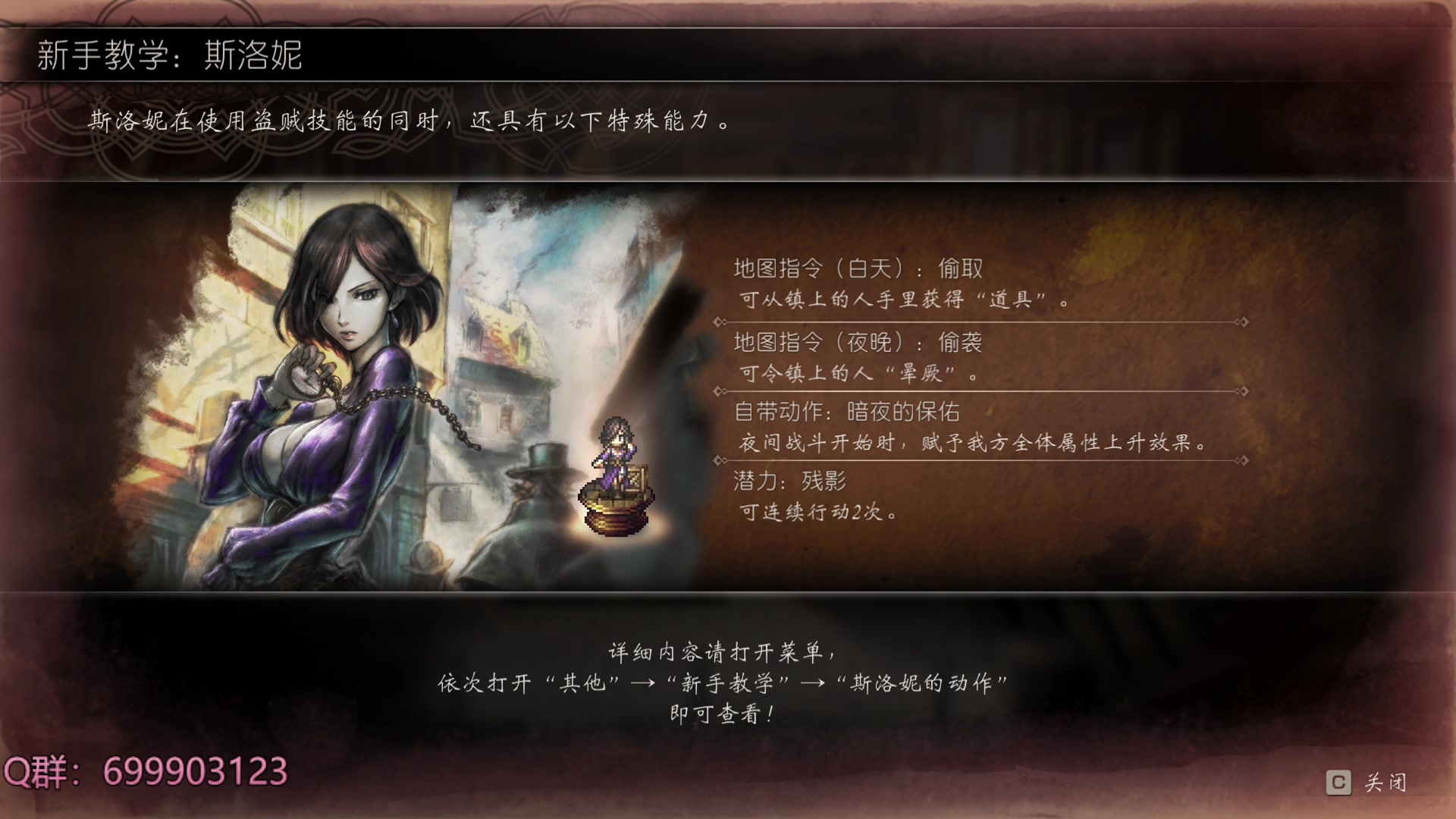 【2023-09-22 21点场】AllenCode：游戏日常＋听歌