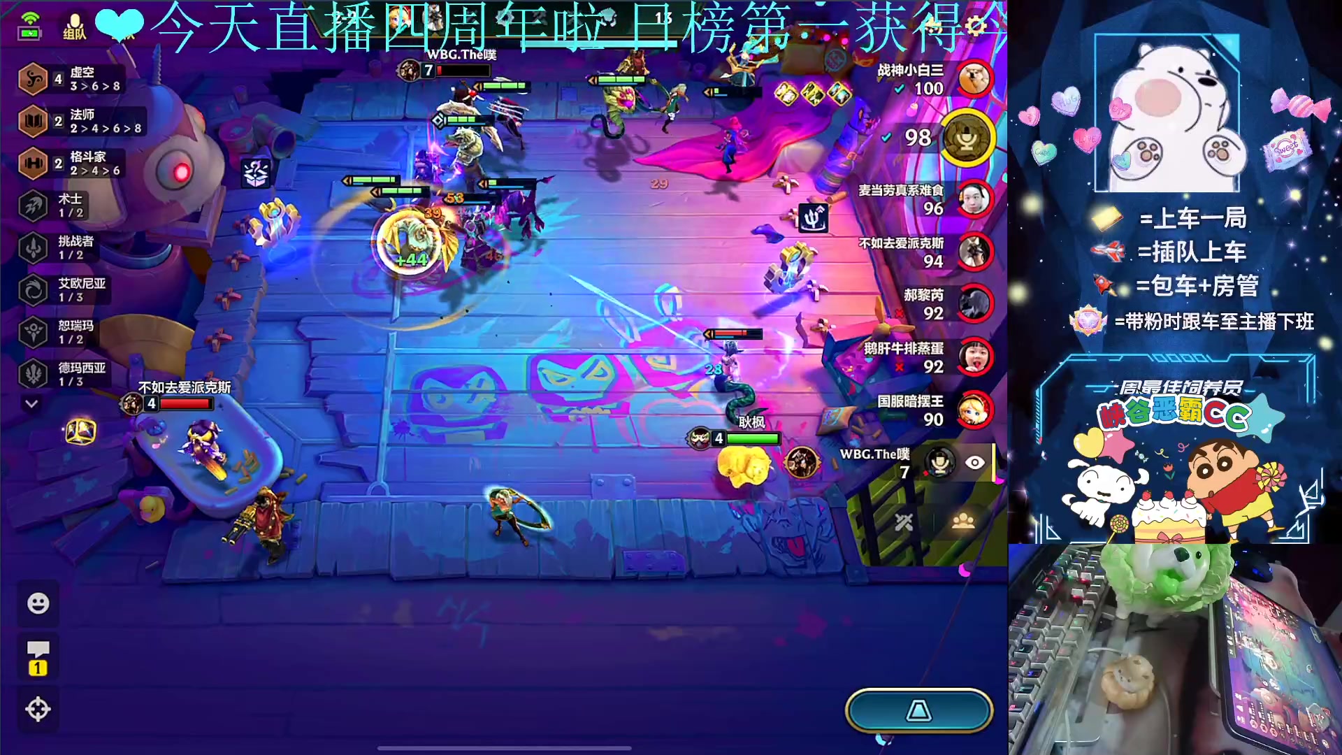 【2023-09-23 01点场】耿枫QUQ：火热 带粉有位 可帮打~