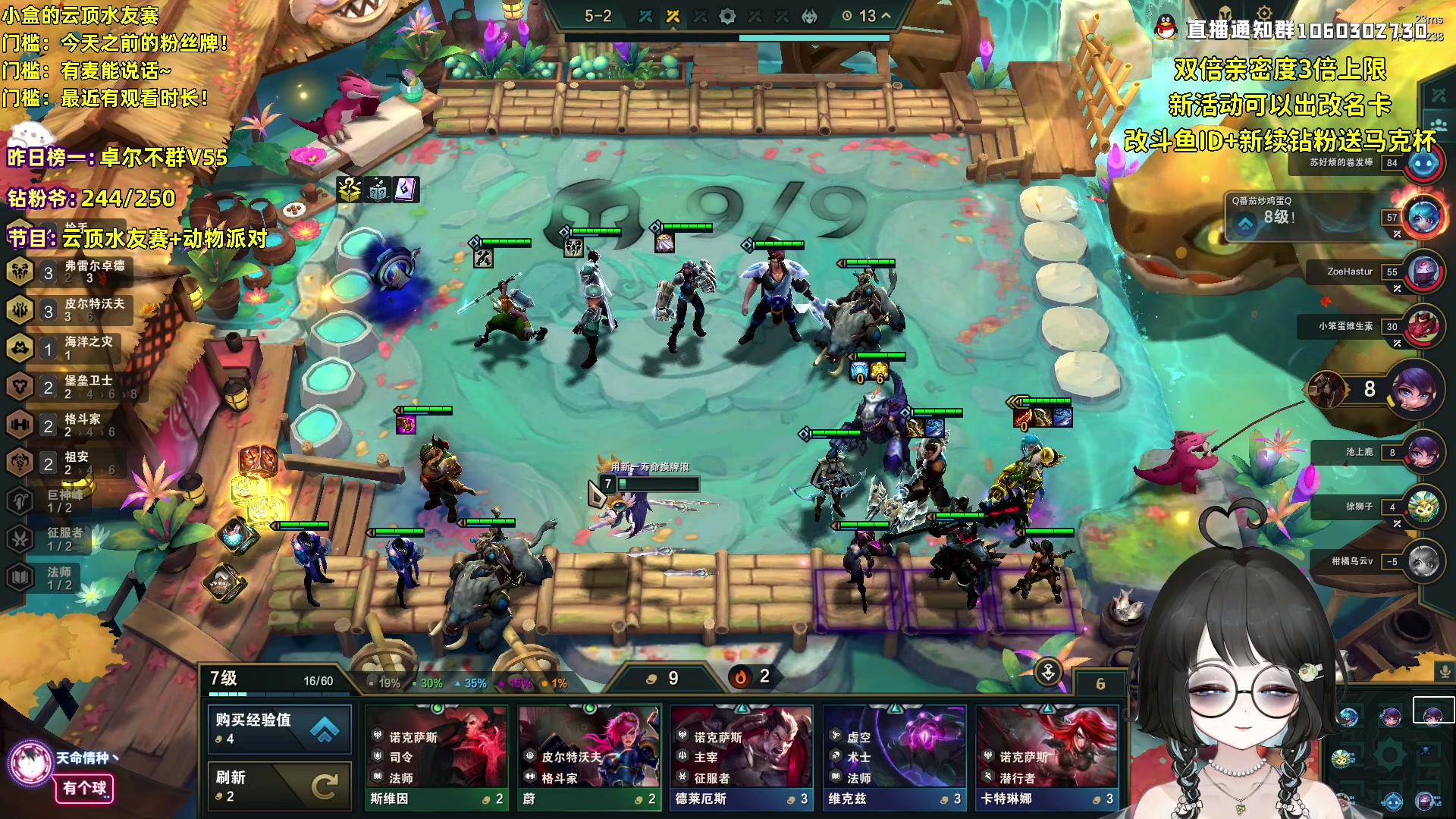 【2023-09-23 19点场】小盒子o3o：【双倍】同城，离你2km......