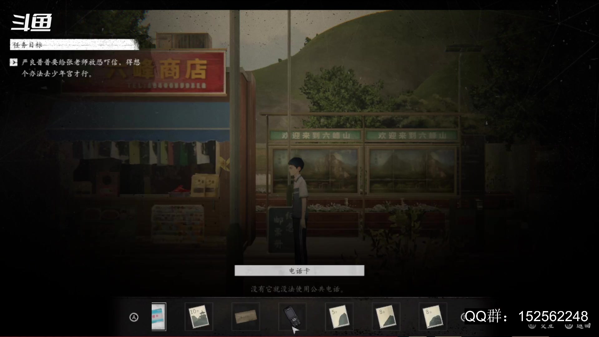 【2023-09-23 00点场】a鬼哥：a鬼哥-一天就知道玩