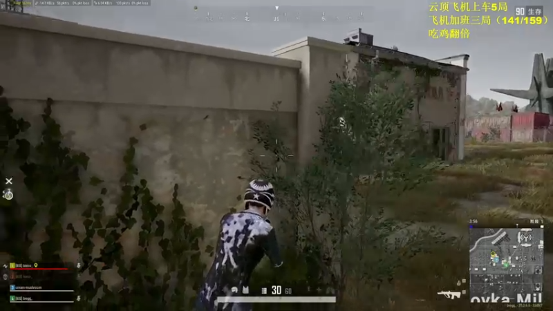 【2023-09-23 04点场】放逐大帝灬：诸位爷，里边请！