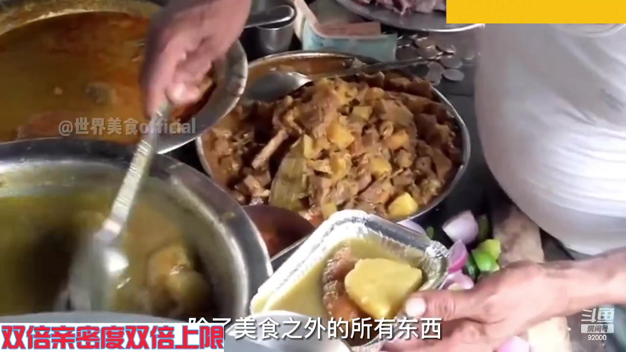 【2023-09-23 02点场】呆妹儿小霸王：【双倍】一起see