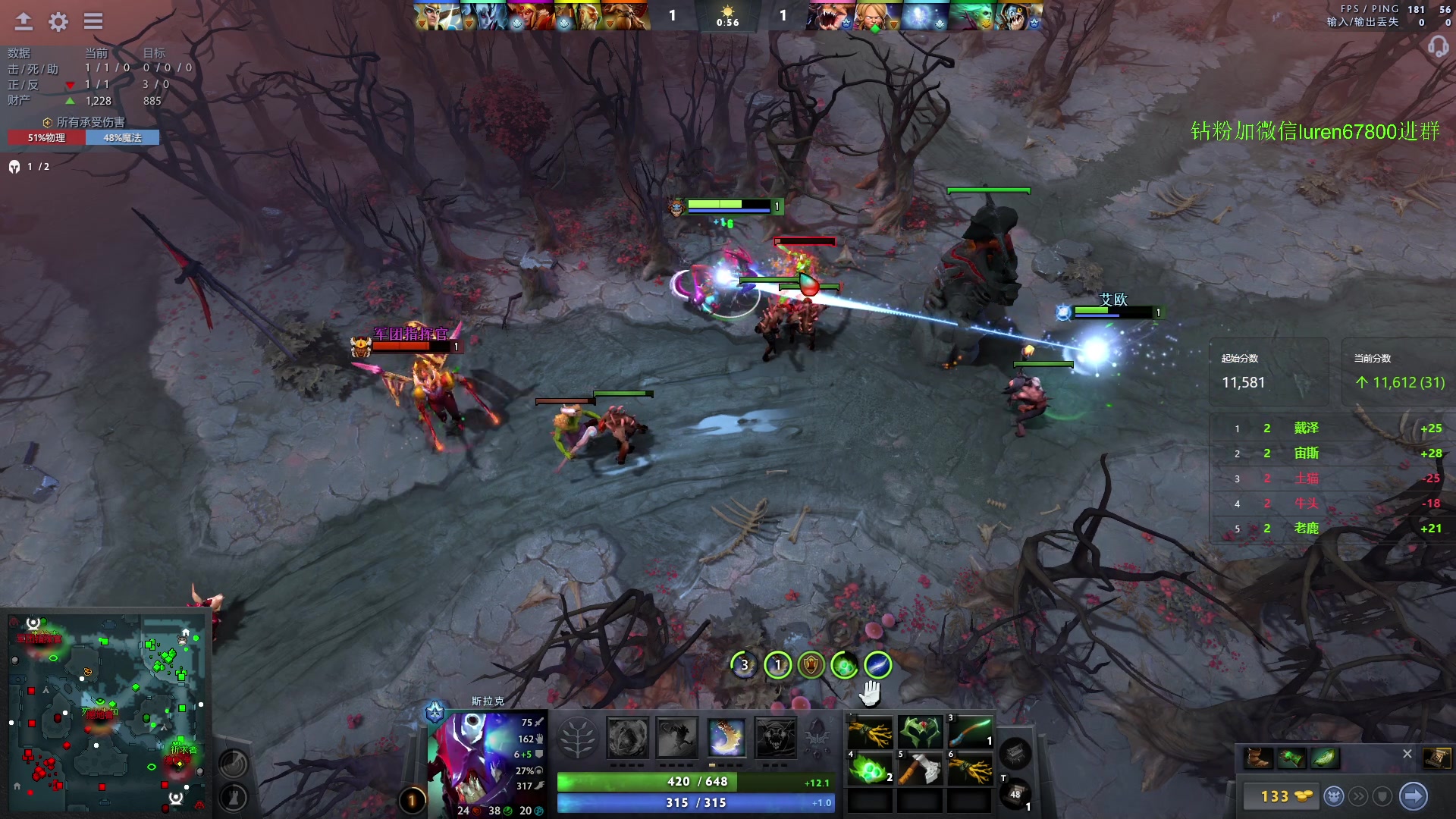 【2023-09-22 22点场】阳光男孩Aq：宰个猪7718843