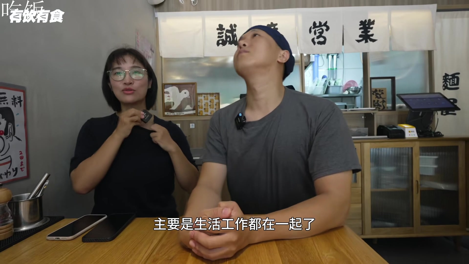 【2023-09-20 21点场】鄂宇这个疯子：【404/64级】国一3乘4