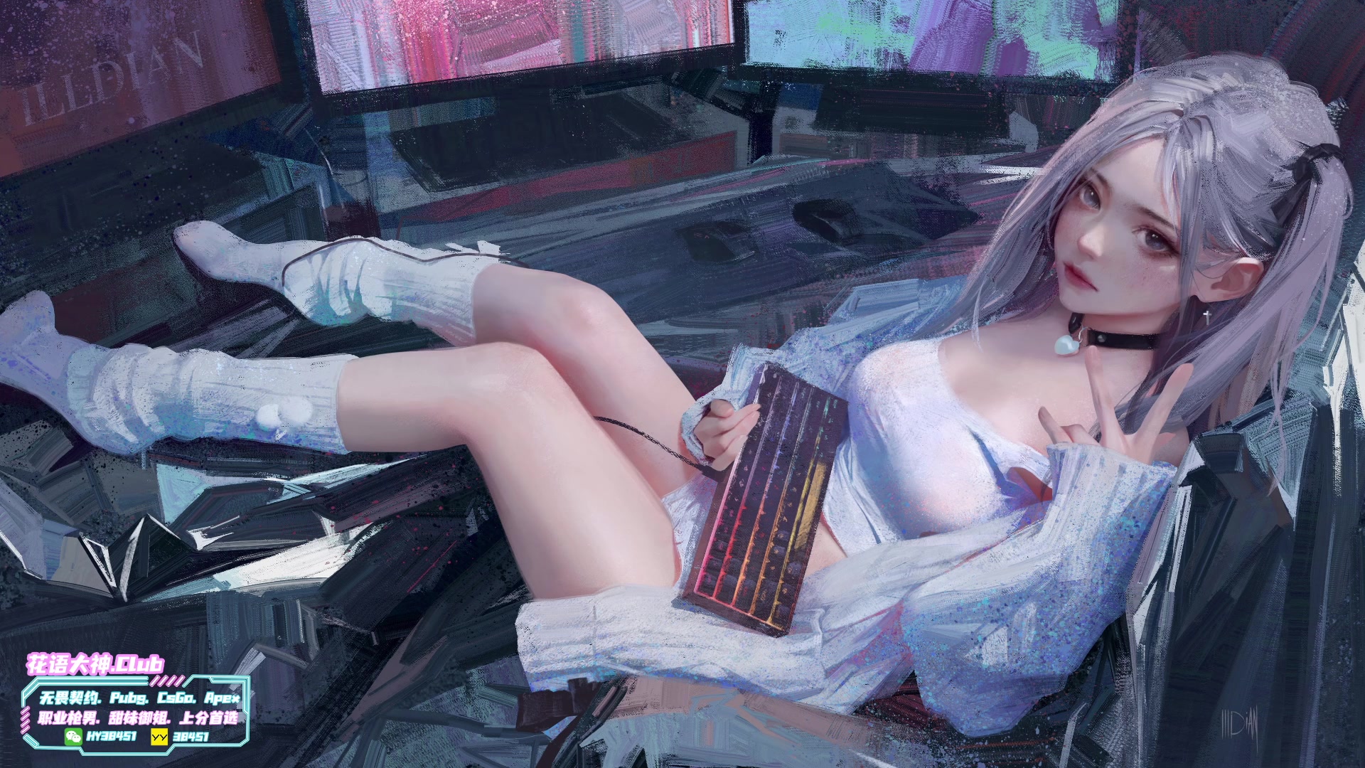 【2023-09-23 12点场】A妹A妹：【呆猪】新人主播