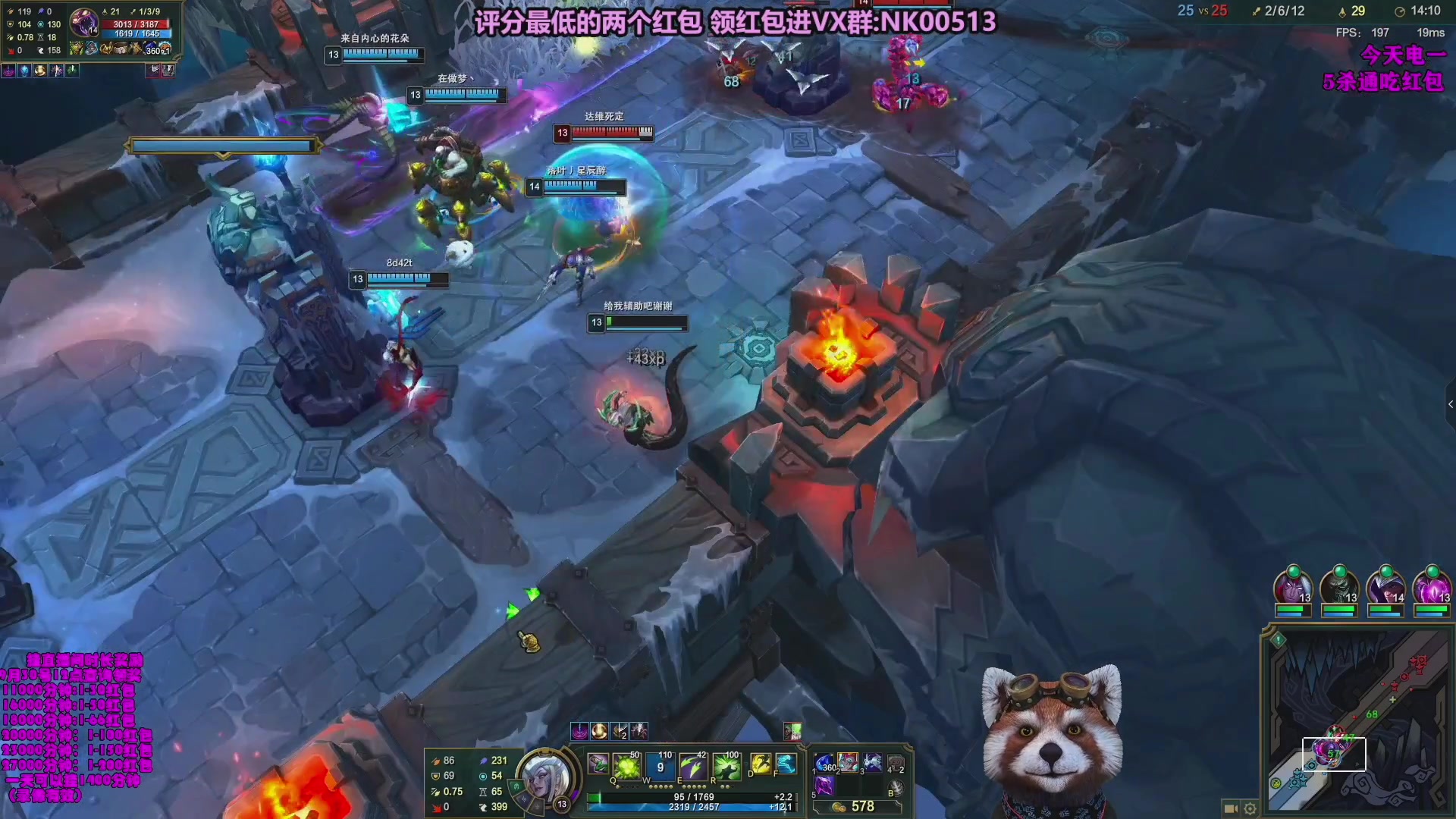 【2023-09-23 07点场】爷大干：5V5水友大乱斗！