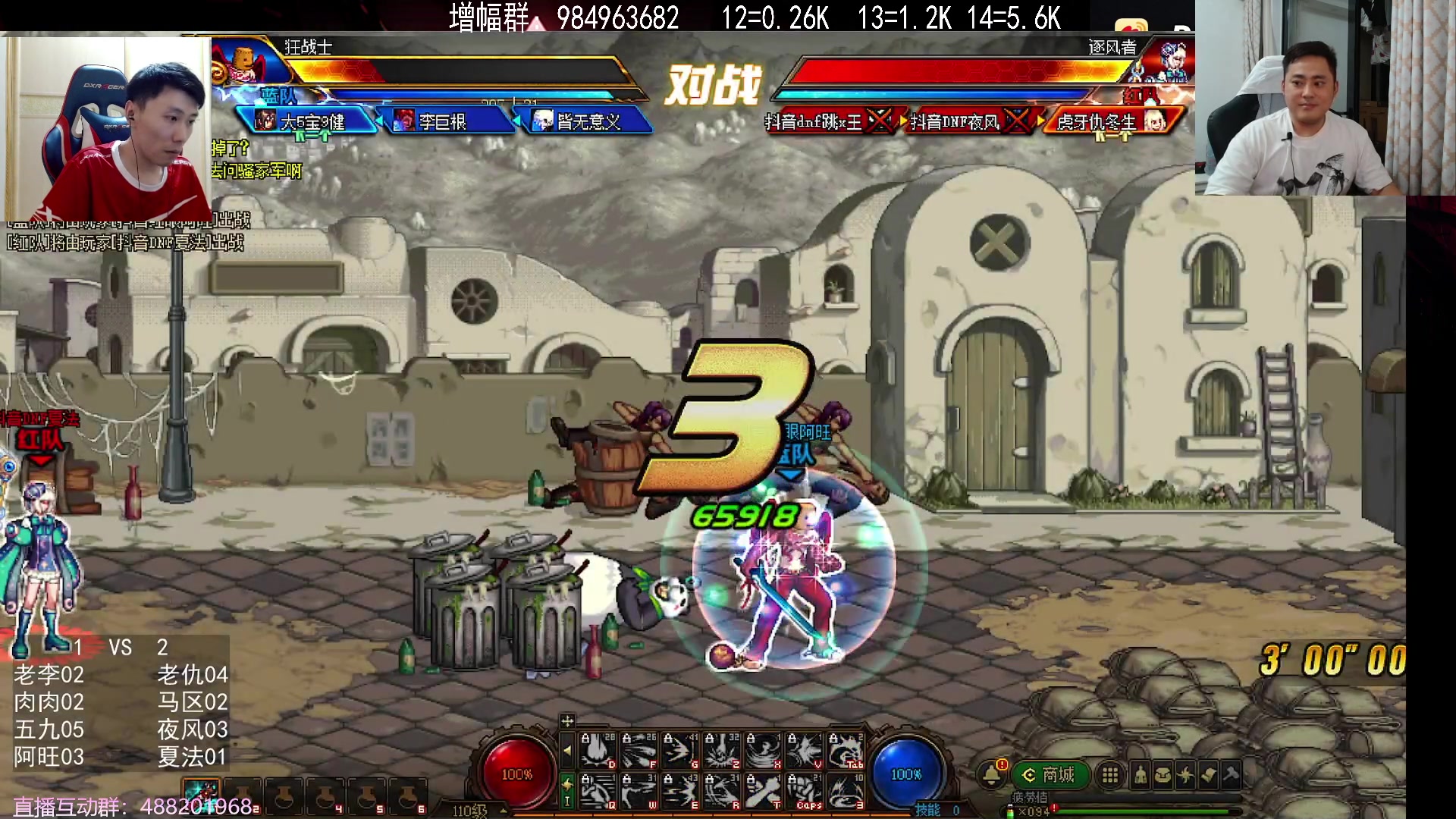 【2023-09-22 23点场】野马阿发：阿发：坐坐坐坐坐坐坐！！