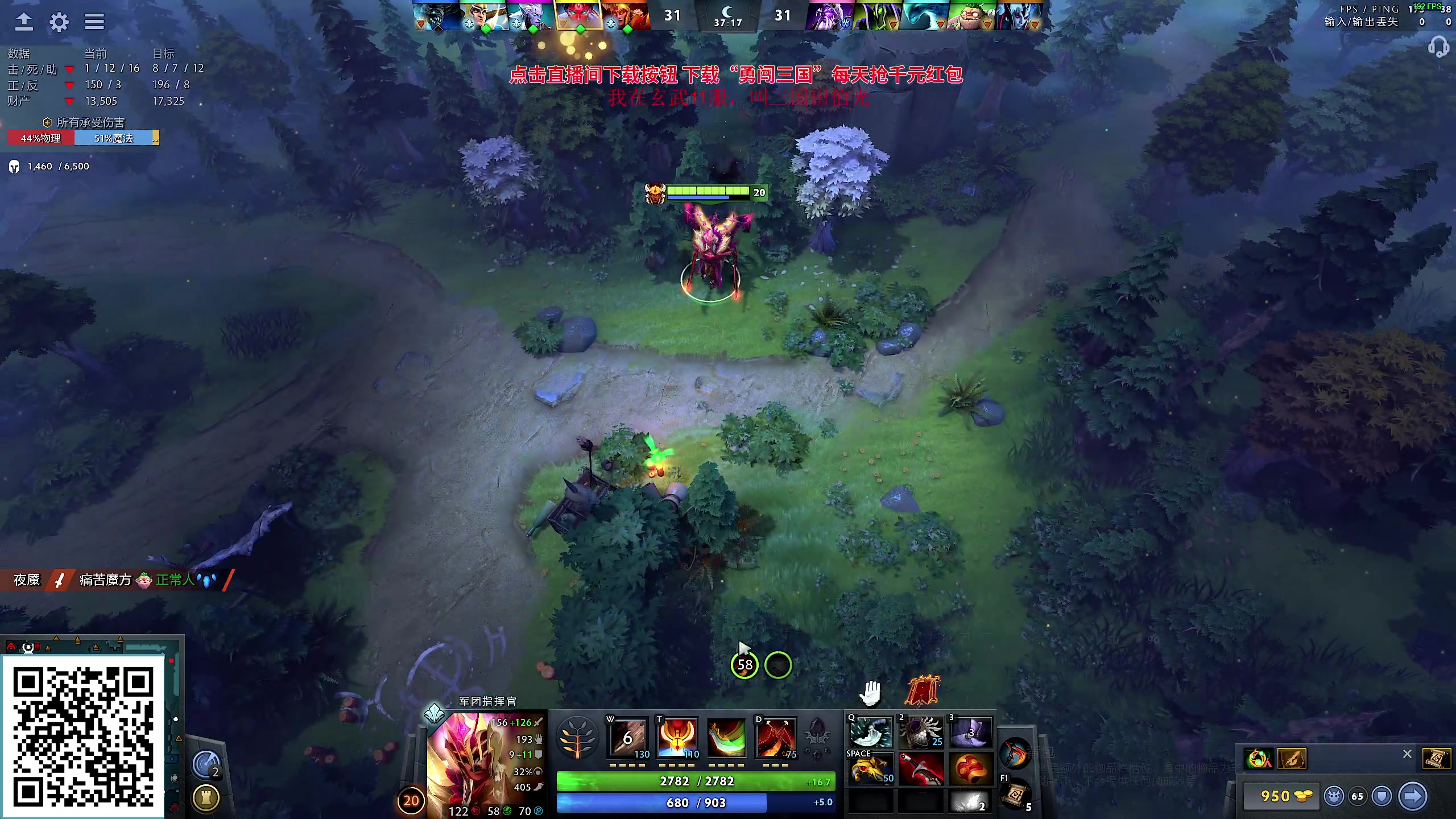 【2023-09-22 23点场】叫我老陈就好了：来这里开心就好！ 74960