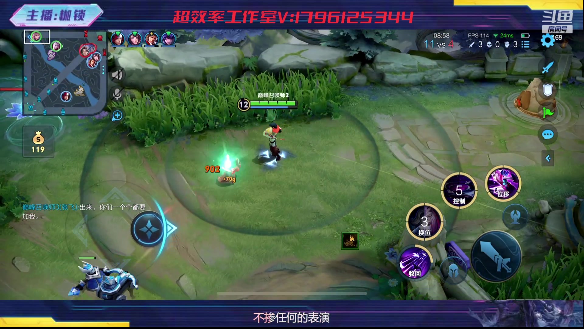 【2023-09-22 21点场】是个枷锁：【枷锁】omg