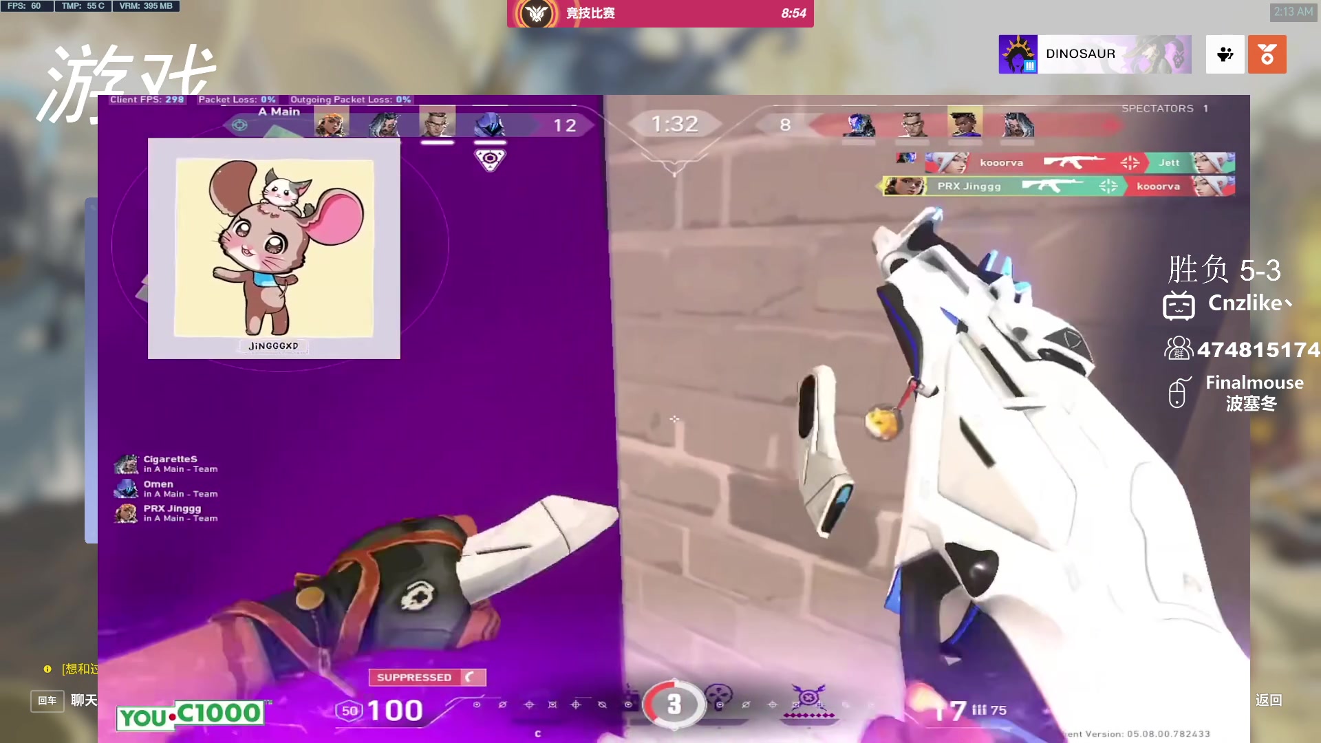 【2023-09-23 01点场】Cnzlike：ow genji time！！！！