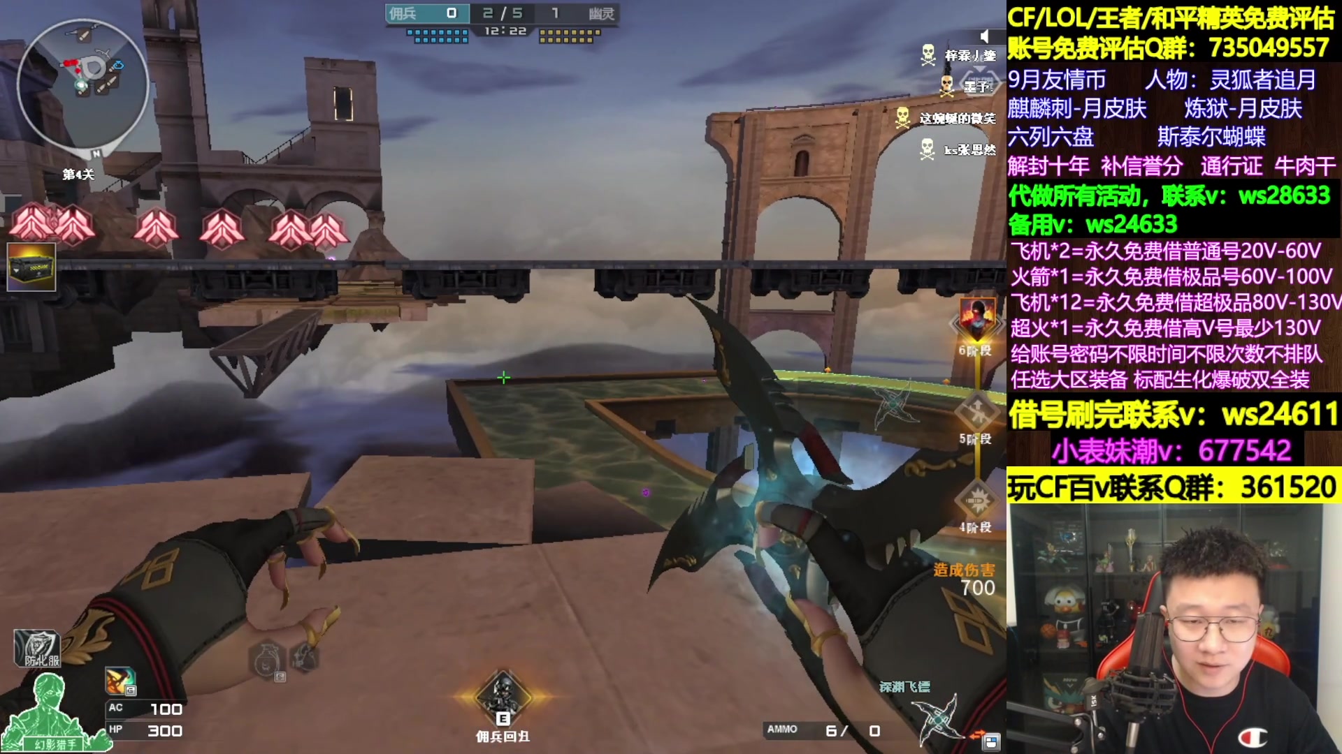 【2023-09-23 07点场】肖晨吖：肖晨：生化大魔王