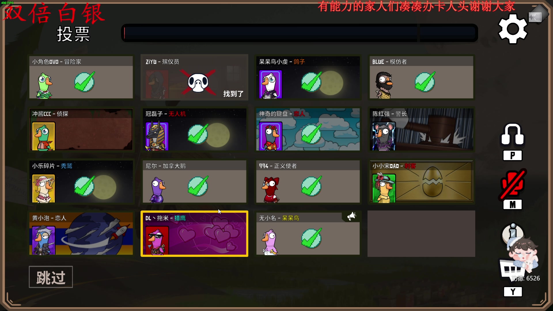 【2023-09-23 00点场】Ziyuii：白银双倍都给我来学王者技术