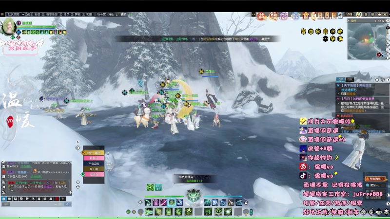 【2023-09-23 19点场】温暖yo：温暖yo❤️超甜奇遇/古道/副本/调号